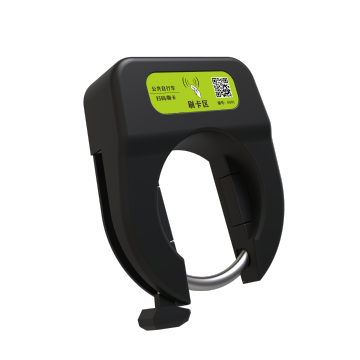 Horse Lock 4G IoT Control Rental Electric Bike